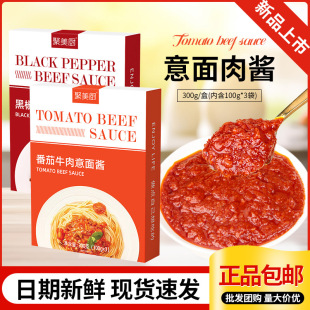 ��������u�ڽ�ţ�ⷬ��ţ�������u���͏d���������u��ͯ������u