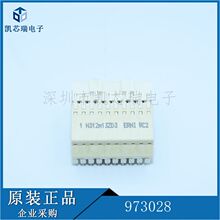 CPCI����973028���ʽĸ������ZD��3�԰�԰���ٲ�ͷ��ǰ��ѯ