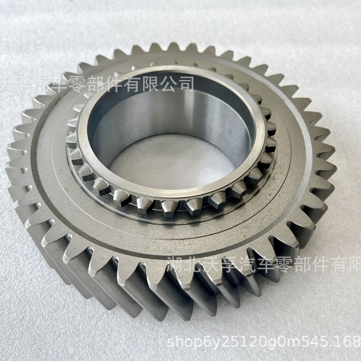 Suitable for Volvo Transmission Gear 2Nd (41t) 22219261 20532217 20540062