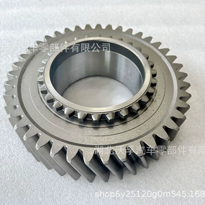 Suitable for Volvo Transmission gear and shaft