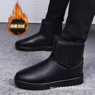 ѩ��ѥ�� �ļ���ů�ӽq�ļ��������Ь��ˮƤ��|���Rѥ����Ь��