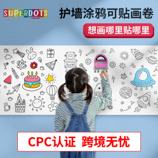 ��ͯ���N���T�f������ɫ�L�������L�����׃��@�����������K��