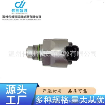 Car/Auto/Truck/Engine Parts Pressure, Yanacaq injektoru (Forsunka)