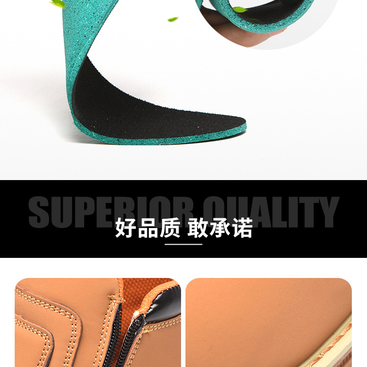 ~廣隆~休閒鞋 丁丁 銲工鞋-勞保鞋 工作鞋 工裝鞋 防護鞋 防砸 防刺穿 鋼頭鞋 安全鞋 電銲鞋 勞工鞋 運動鞋