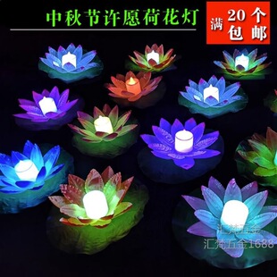 led�߲ʺɻ����ӟ� �����S�ˮ����Ԫ��ˮ�� ��Ϧ����ɏ����