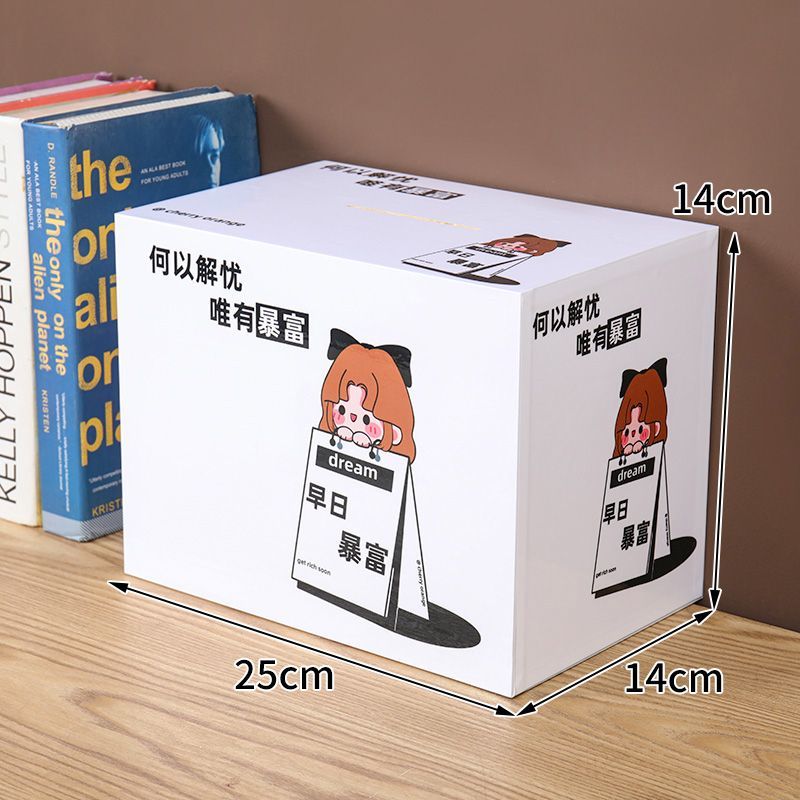 2023 nueva caja de ahorro solo puede entrar y salir de la caja de ahorro para adultos niñas adultas para ahorrar dinero 365 días plan nube