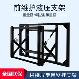 工控电脑产品;触控产品;LED户外屏