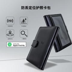 新しい pu 紛失防止デバイスレザーパスポートカードホルダーエアタグ紛失防止デバイスパスポートホルダー Apple 追跡ロケーターに適しています