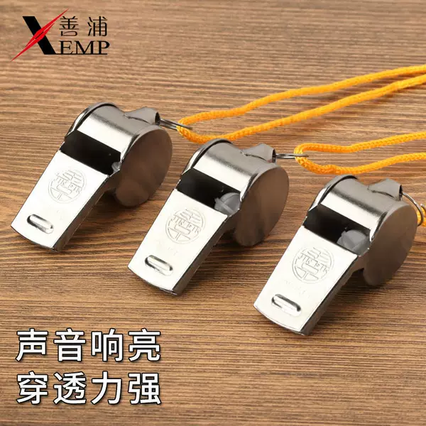 Free Shipping/P601-Whistle for Football, Basketball, Referee, Children, Stainless Steel, Sports Teacher, Life-Saving