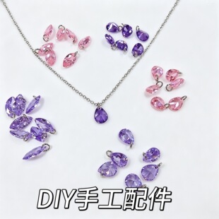 �˼Ҷ����朵�������¿�ˮ����������Ů���DIY�ʯ�i���