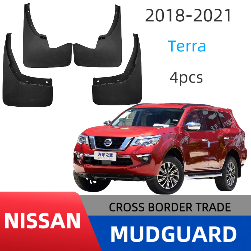 Adecuado para guardabarros de accesorios de modificación de goma suave para coche Nissan Tuda 2018-2020
