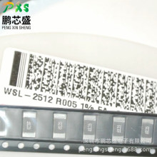 WSL25125L000FEA ԭװ��Ʒ WSLϵ����Ƭ���� 2512 0.005R1%1W