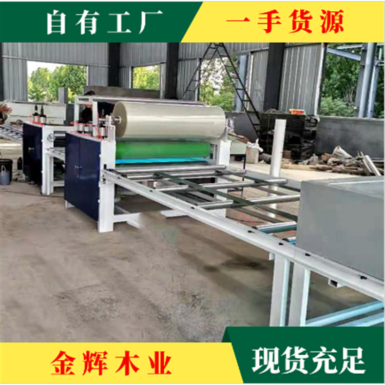 供应PET高温贴面机 高光板全自动贴面机 1350大板PET覆面设备