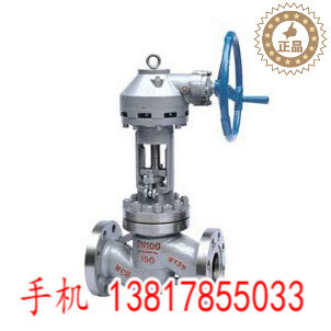 DSJ61Y能换双芯主蒸汽疏水截止阀 DN32 40 50 65 80 100 125