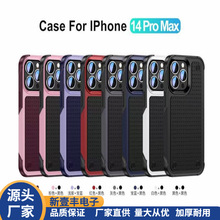 miPhone15Pro֙Cһˤ14ĥɰ12XRO13o