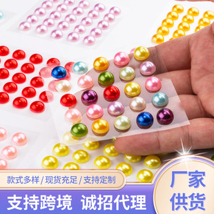 10MM����25�w��ͯĘ�N�b��N ���w���控�z��A�����ۊy�NĘ�N