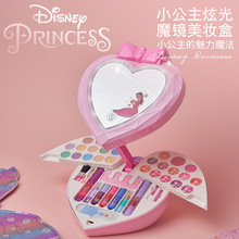 迪士尼儿童化妆品女孩彩妆套装玩具灯光梳妆台公主指甲油生日礼物