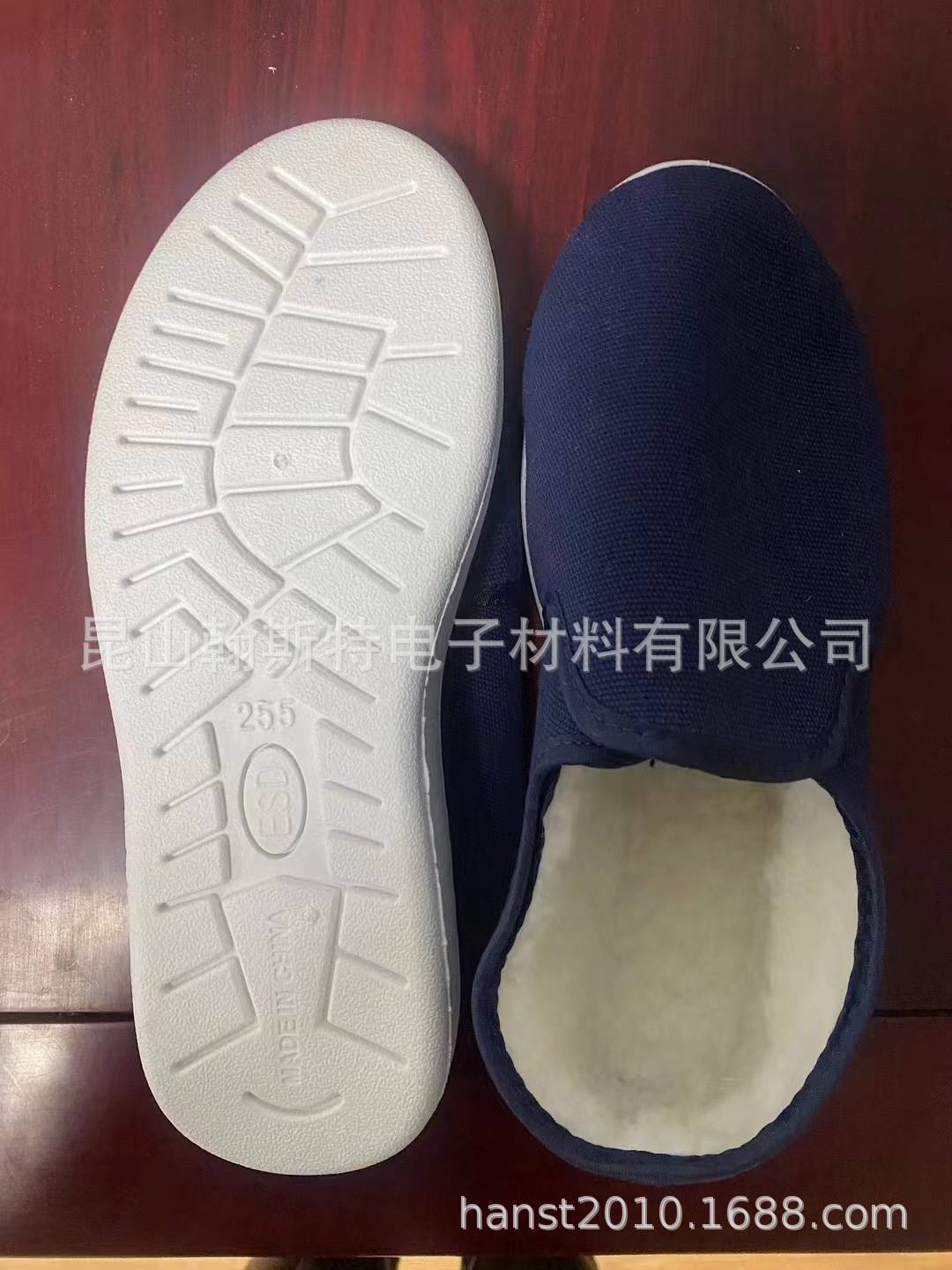 防静电棉鞋