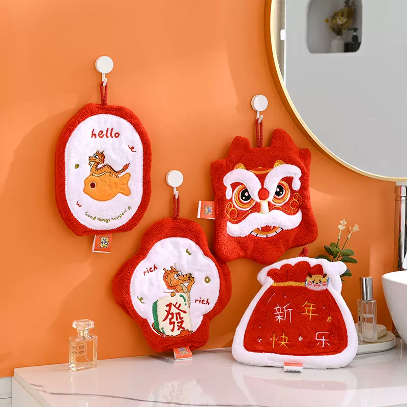 快干手帕本命年可挂式红色可爱厨房卫生间喜庆发财新年系列擦手巾