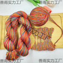 ���繝����־��Ծ����¹����KDIY��ʽ������ʾ����K��ɫ��