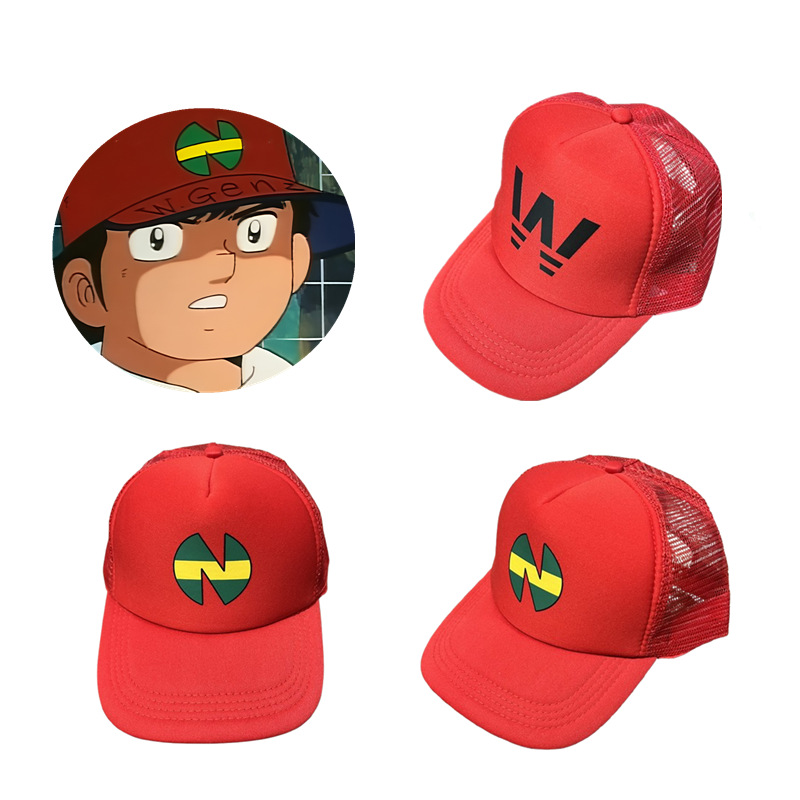 Anime Captain Tsubasa Hat, Nankaku Elementary School, Wakabayashi Genzo Sun Hat, Adult and Children's Printed Red Baseball Cap