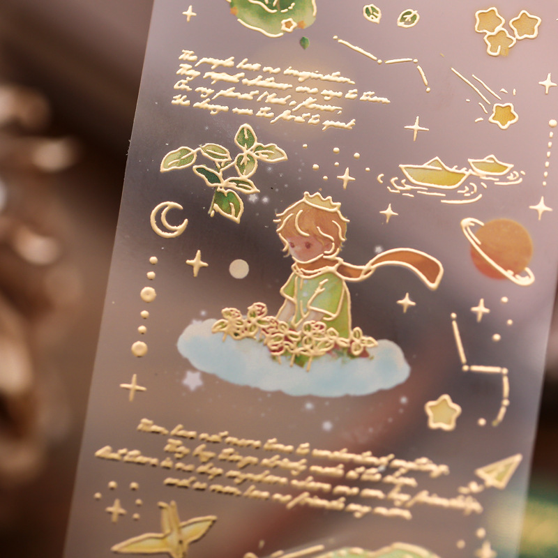 Internet celebrity stickers Prince Xingmeng stickers children's toys milk tea takeaway labels stickers mobile phone luggage decoration