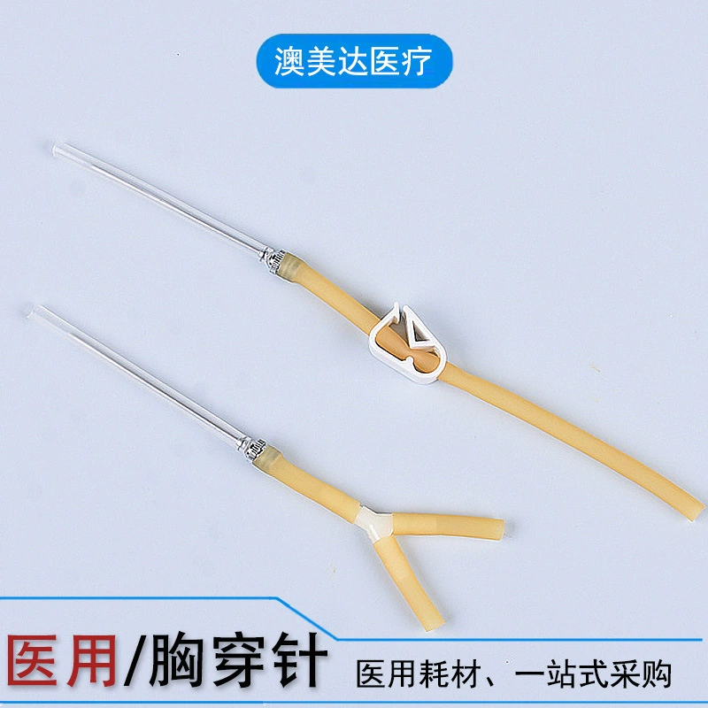 Jiangzhou Qionghua Торакальная игла Y-типа Игла I-типа Торакальная игла для вытяжной грыжи Отдельная упаковка