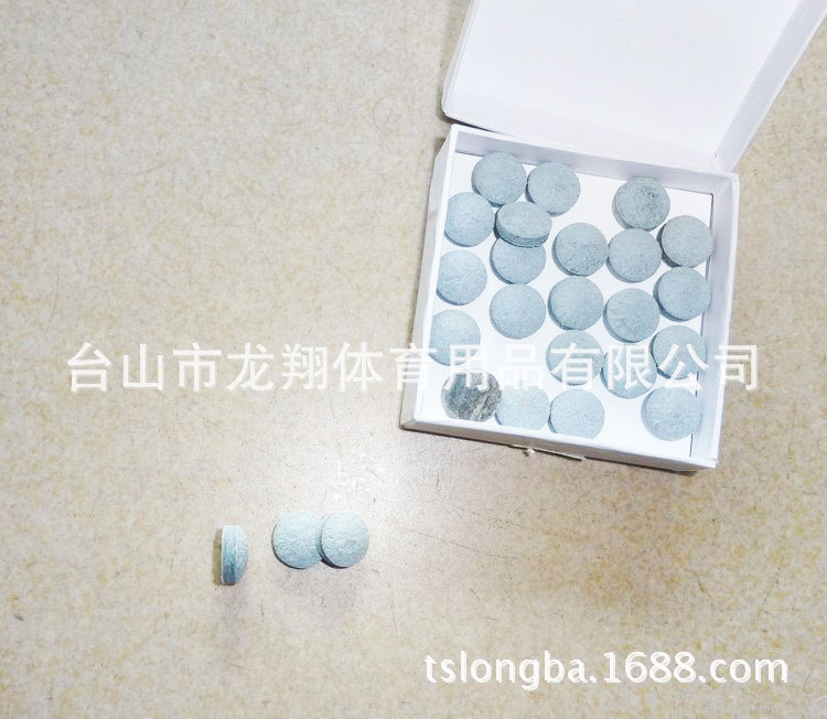 1331095195_730503456