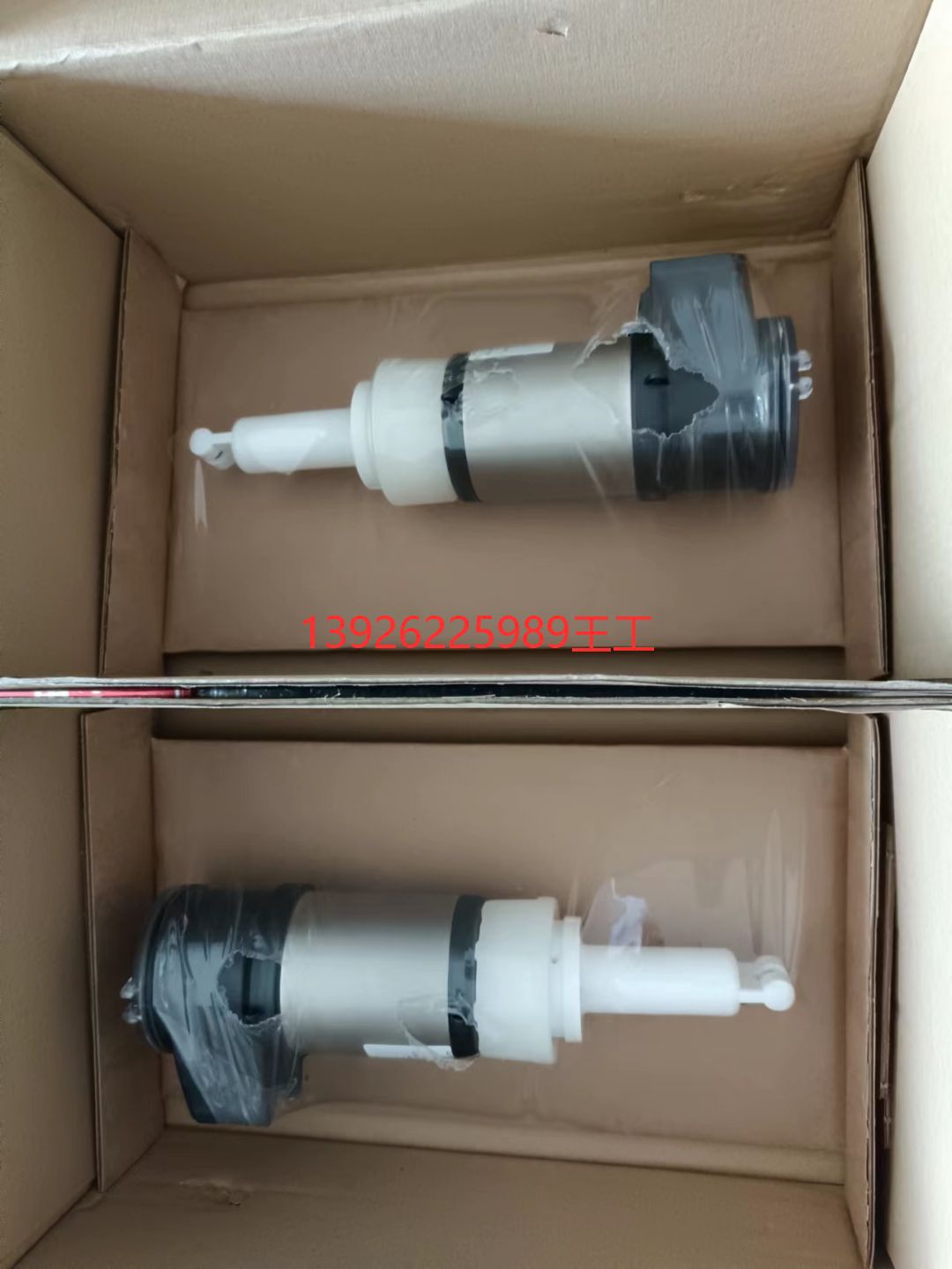 T9275A V1温度控制器 霍尼韦尔 施耐德接触器LA5D1158031