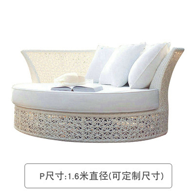 Silla al aire libre Cama de pájaros Cama de jaula de pájaros Silla de caña Patio Balcón Cama de nido de pájaros Piscina Terraza al aire libre