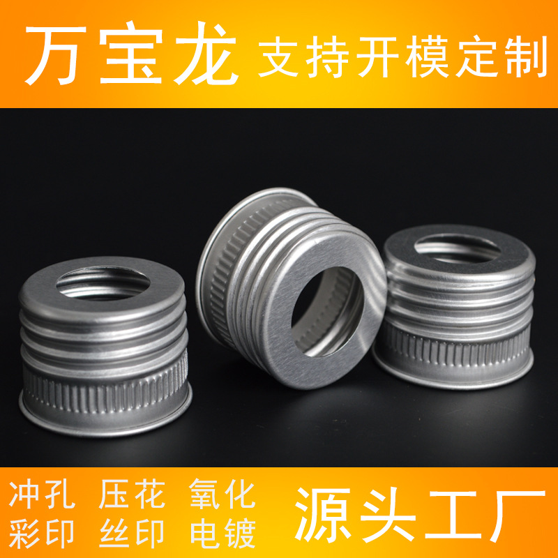 �������ǳ��ҽ������ƻ�ױƷ����ƿ����������ҩƷʳƷ�ǹ�����