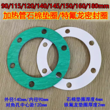 �����l����늼ӟ�ܰl����͟�ߜ�ʯ�މ|Ƭ�F�ط����ķ��ܷ�|Ȧ