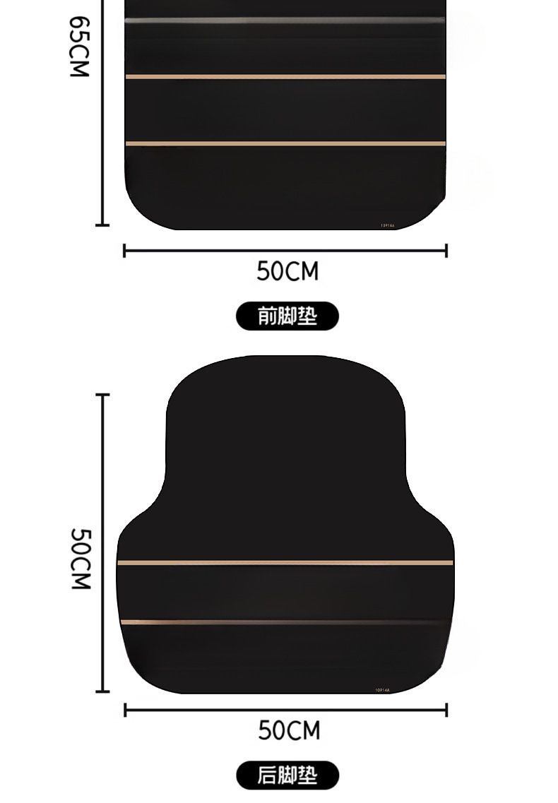 Car Floor Mats, Non-Slip, Water-Absorbent and Dirt-Resistant Diatom Mud, Full Set of Carpet-Type Universal Easy-To-Clean Single-Piece Removable Car Mats