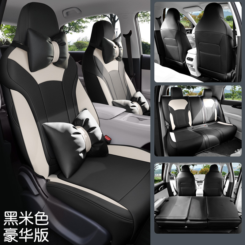 Modelə uyğun (Original) oturacaq örtükləri | Geely Geely Xingyue Car - black