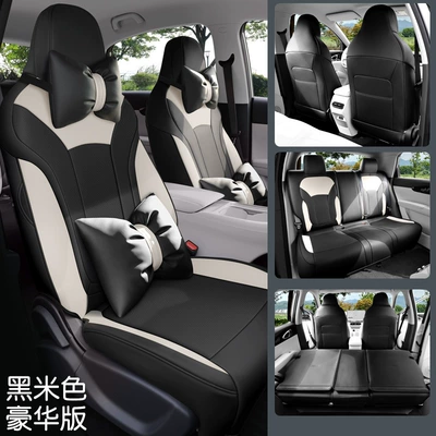 Modelə uyğun (Original) oturacaq örtükləri | Full Leather Seat Cover Free - black-beige-deluxe-edition-geely-star-wish