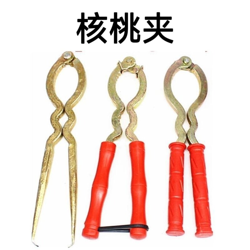 卸売クルミクランププライヤー家庭用殻むき器クランプクルミアーティファクトスペードクランプ多機能家庭用グリーンレザークリップ|undefined