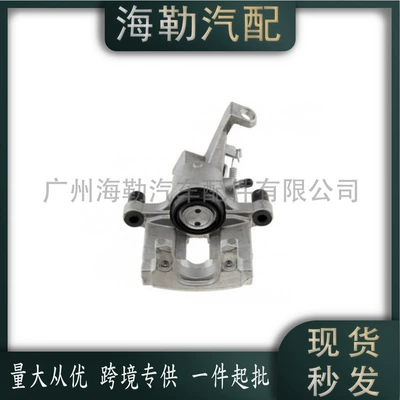 LR113706 Rear: Land Rover Other brake systems