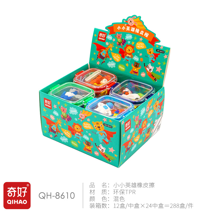 Goma de borrar 3D DIY infantil – forma de héroes, postres, juguetes educativos de fantasía