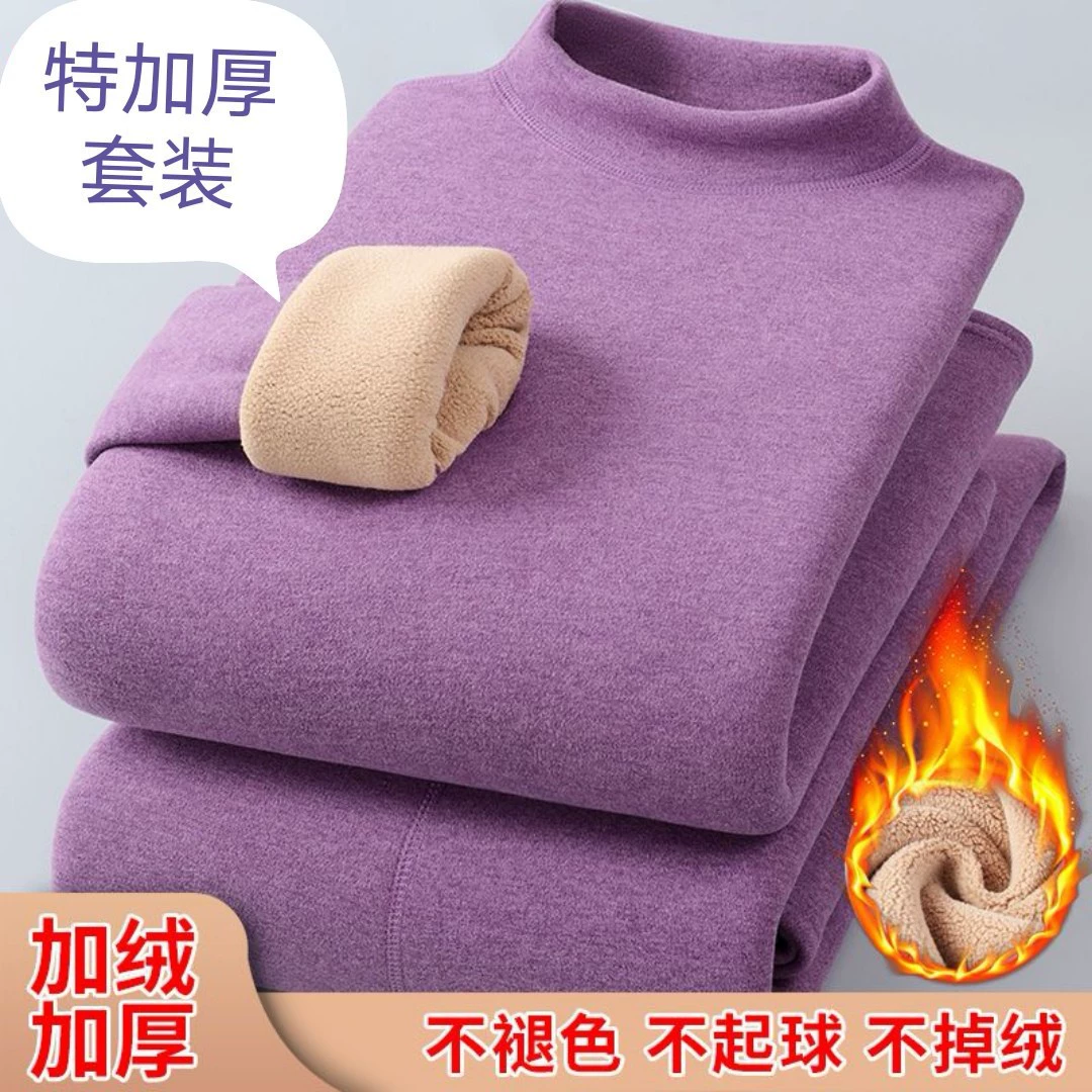 Новый теплый костюм кашемир толстый