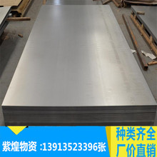 �K�ݬF؛��� ��܈��ϴ䓾���SPHC SAPH440 ��܇���ԭ��