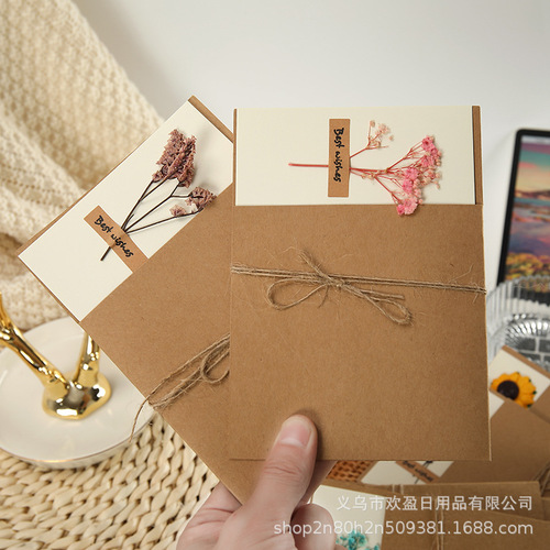 Retro-style dried plant flower birthday greeting card, handmade foldable thank you DIY small card, simple design.