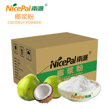 ����Ҭ�{��A103ʳƷ����ԭ��ˮ�����w��ϛ_�{�Ʒ����Ҭ�ӷ�15kg