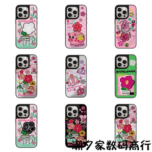 �T�f�lؔף�����X���m��iPhone17pro max�֙C���O��16pro��ˤ15�R