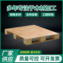 ��������ȷ��z�ϰ���Ѭ�������}�����Dľ�бPľ����ľ�ďS�Ҷ���