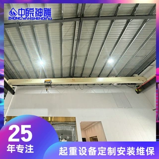 定制欧式单梁起重机节能省电噪音低5吨16.5m变频双速行吊南京行车