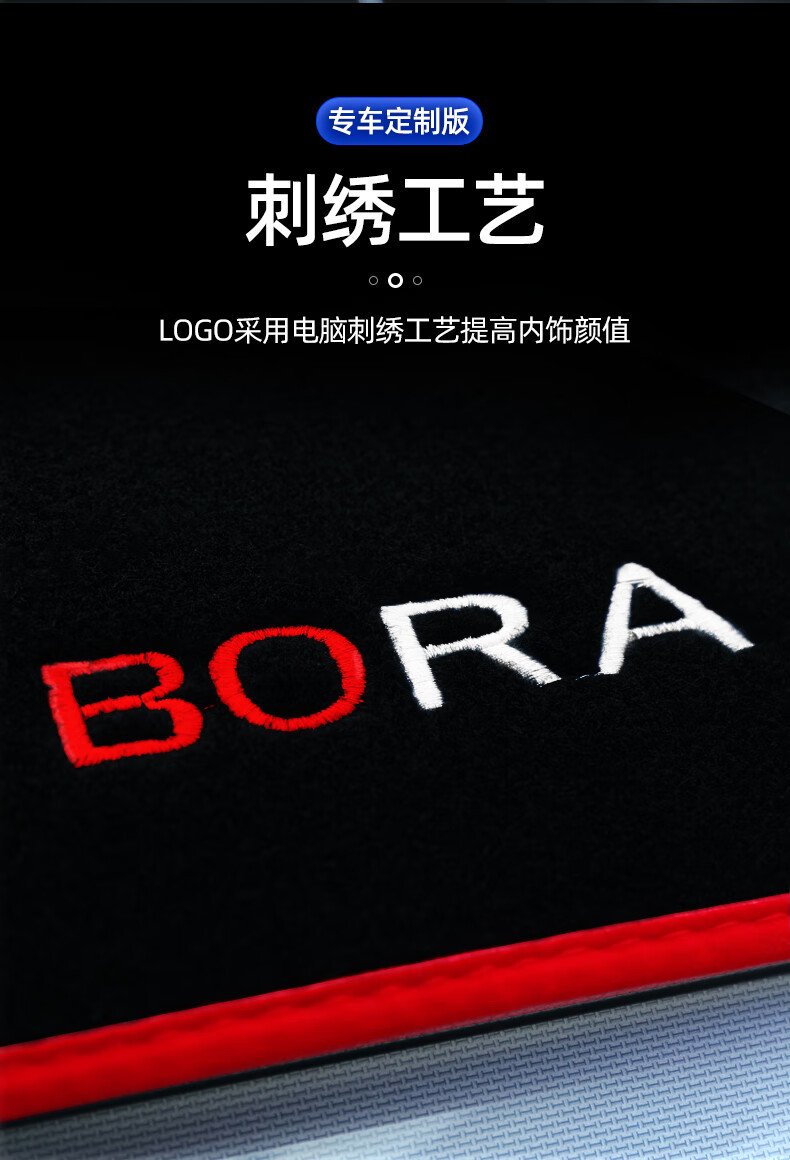 Suitable for 20-25 Models of Mazda 3 Axela Dashboard Light-Proof Mat Modified Decorative Car Accessories 2