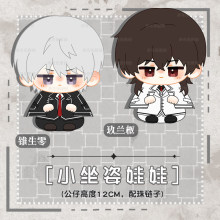 ��Ѫ���Tʿ�F������m�Є�������С�������ޒ����ż�ɐ۶Y��F��