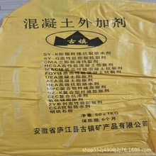 sy-g��������Û���ф� |SY-G��������Û�� SY-G�͸����ܿ��ф� ��