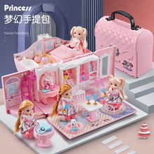 女孩玩具彤乐芭比套装公主梦想豪宅洋娃娃仿真精致超大号儿童城堡