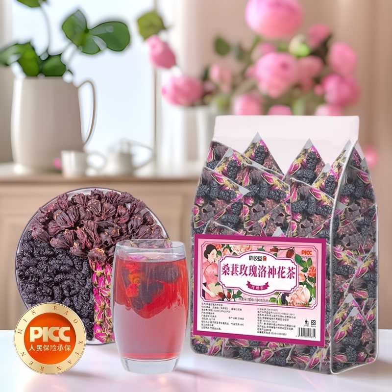 Mulberry Rose Luoshen Scented Tea White Face No Beauty Makeup Soaking Water Drinking Goddess Tea Bag Female Spring Health Care Scented Tea
